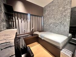 Leedon Residence (D10), Condominium #451579711
